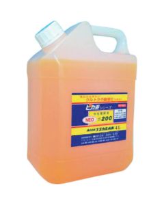 Electrolyte for Welding Scale Remover for Stainless Steel 1ใบ