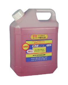 Electrolyte for Welding Scale Remover for Stainless Steel 1ใบ