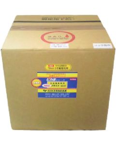 Electolyte for Welding Scale Remover 1ใบ