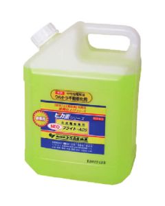 Electrolyte for Welding Scale Remover for Stainless Steel 1ใบ