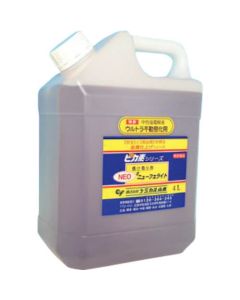 Electrolyte for Welding Scale Remover for Stainless Steel 1ใบ
