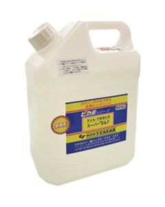 Electrolyte for Welding Scale Remover for Stainless Steel 1ใบ