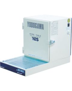 Work Table c/w Dust Collector