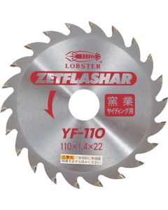 Carbide Tipped Saw ZetFlashar for Aluminium 1แผ่น