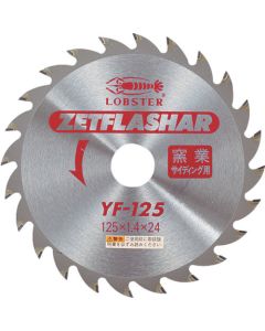 Carbide Tipped Saw ZetFlashar for Aluminium 1แผ่น