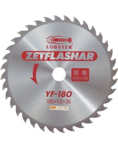 Carbide Tipped Saw ZetFlashar for Aluminium 1แผ่น