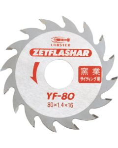 Carbide Tipped Saw ZetFlashar for Aluminium 1แผ่น