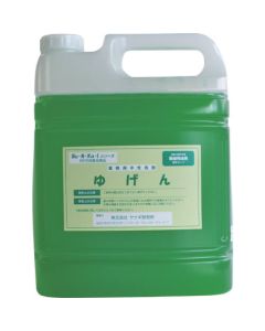 Dishwashing Detergent 4เส้น