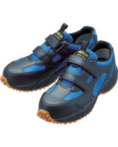 Protective Sneaker