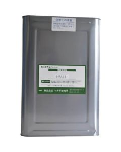Alkaline Cleaner 1ใบ