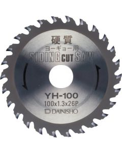 Fiber reinforced cement siding cutting saw blades.YH series 1แผ่น