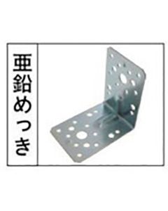 YHI-GHKO-909065 10 อัน อันละ 1 อัน