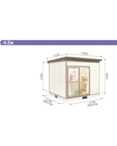 YODO House(N type) 1อัน