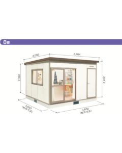 YODO House(N type) 1อัน