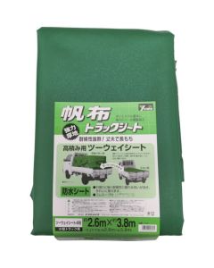 Truck Sheet(Canvas)