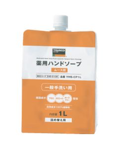 Medicated Hand Soap(Foam type)(for General Hand Washing) ถุงละ 1 ถุง