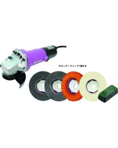 Low Speed Sander 1ชุด