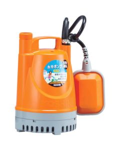 Ponstar(Submersible Pump)
