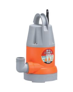 Ponstar(Submersible Pump)