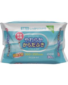 524054 ทิชชู่เปียก (30 ชิ้น)