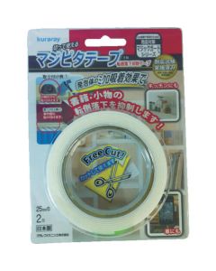 Majipita Tape