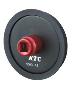 Magnet Handle Holder