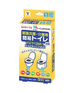 YKT-05 1อัน