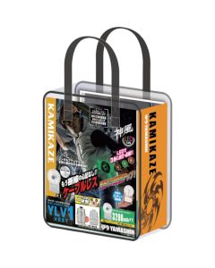 YLV1-S-3L-SET