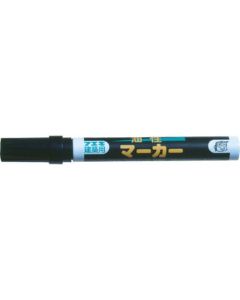 Oily Marker