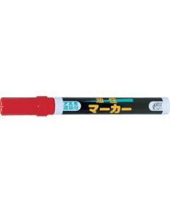 เครื่องหมายถาวรสีแดง