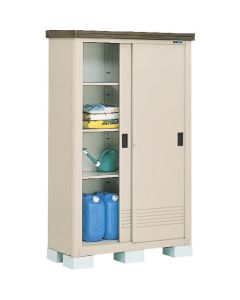 Storage Compartments 1อัน