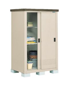 Storage Compartments 1อัน