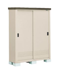 ห้องเก็บของ Yodo Epo mini