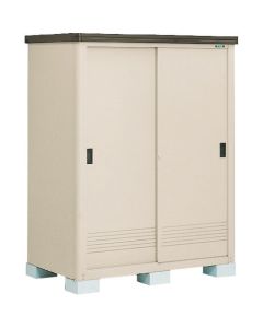 Storage Compartments 1อัน