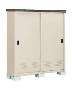 Storage Compartments 1อัน