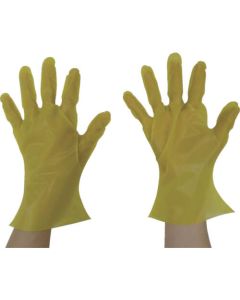 My Just glove Box 20กล่องกล่องละ 200แผ่น