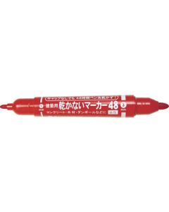 ปากกามาร์คเกอร์ไม่แห้ง 48 สีแดง