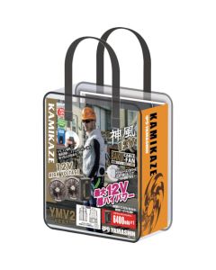 YMV2-G1-LL-SET