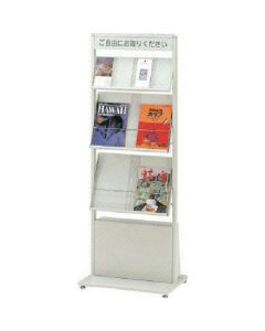 Brochure Stand 1อัน