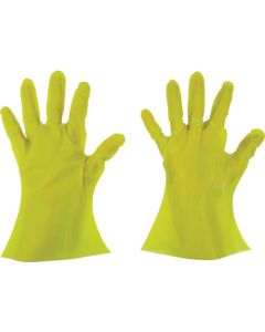 New My Just Glove Box
