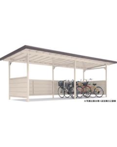 Bicycle Parking Shelter