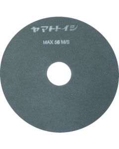 ใบตัดเหล็ก RESINOID 205 x 0.8 (25 Set)
