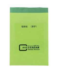 Electrolytic sheet thick (350 Measurement) 1ใบ