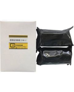 Thermal recording paper 1ใบ
