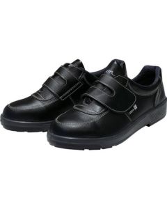 Protective Sneaker