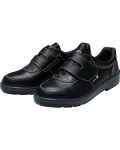 Protective Sneaker