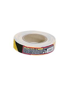 Soft Safety Tape
