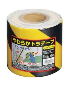 Soft Safety Tape