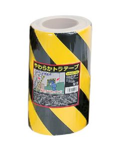 Soft Safety Tape