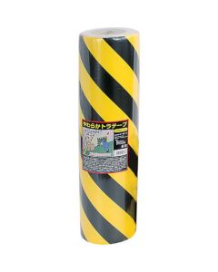 Soft Safety Tape